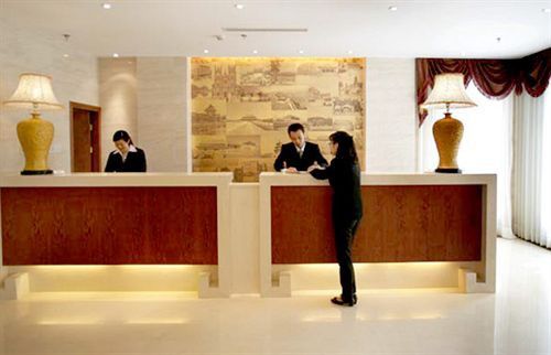 Regal Wangfujing Hotel Beijing Eksteriør billede