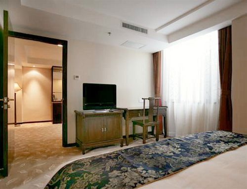 Regal Wangfujing Hotel Beijing Eksteriør billede